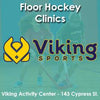 Late Winter - Activity Center - Monday 4:20 Floor Hockey (Ages 6 - 8)