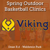 Spring - Wednesday 4:30 Outdoor Advanced Basketball (Ages 10 - 12)